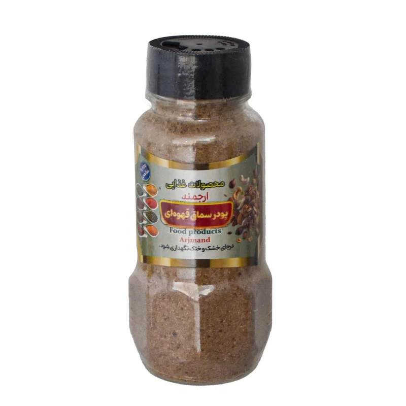 پودر سماق قهوه‌ای ارجمند - ۱۳۰ گرم