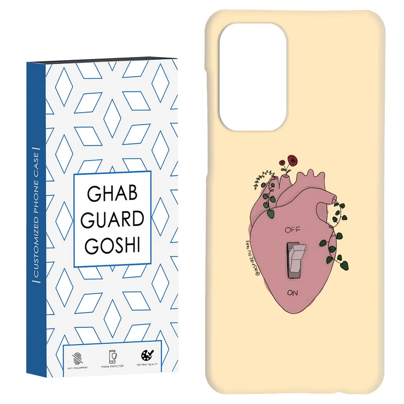 کاور قاب گارد گوشی طرح قلب کد Dimo-306 مناسب برای گوشی موبایل سامسونگ Galaxy A52 / a52s