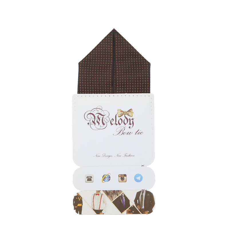 دستمال جیب مردانه ملودی مدل PS5103MSGbrwn