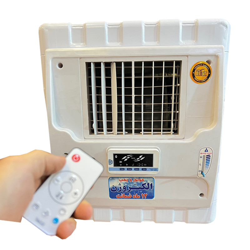 کولر آبی 3000ً آکماز مدل کنترل دار پایه دار