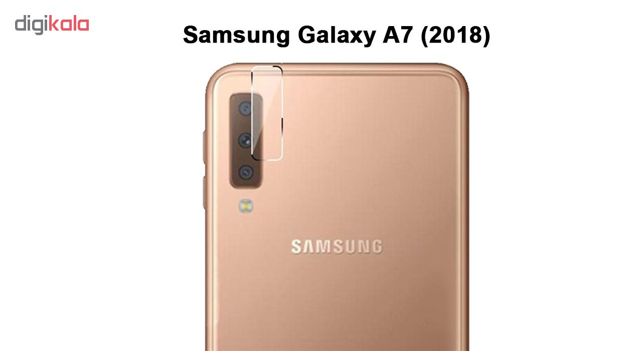 محافظ لنز دوربین گلس هورس مدل UTF مناسب برای گوشی موبایل سامسونگ Galaxy A7 2018