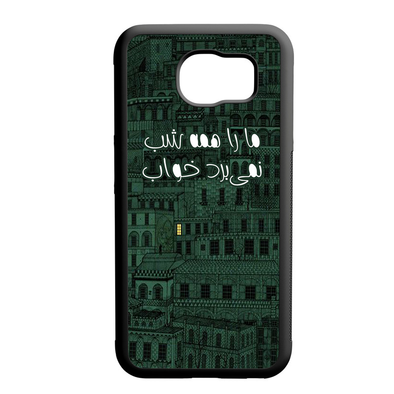 کاور کد 0671 مناسب برای گوشی موبایل سامسونگ galaxy s6 edge