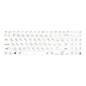 برچسب حروف فارسی کیبورد توییجین و موییجین مدل polygan 01 مناسب برای لپ تاپ ایسوس Vivobook 15 X1504V