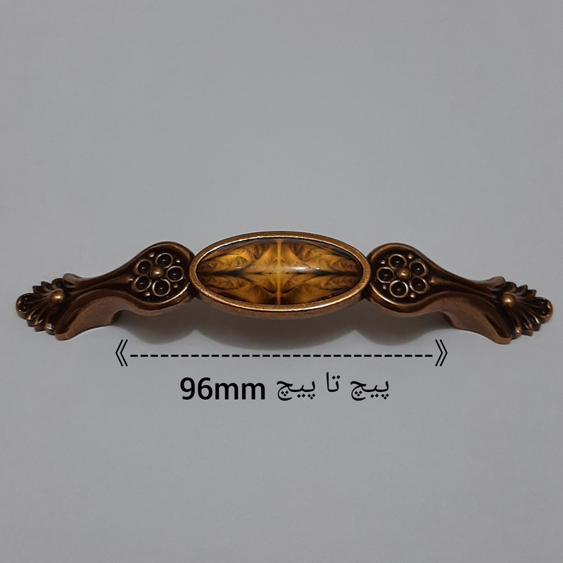 دستگیره کابینت مدل 26206