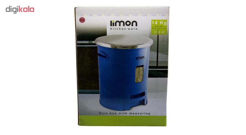 سطل برنج لیمون کد A1008