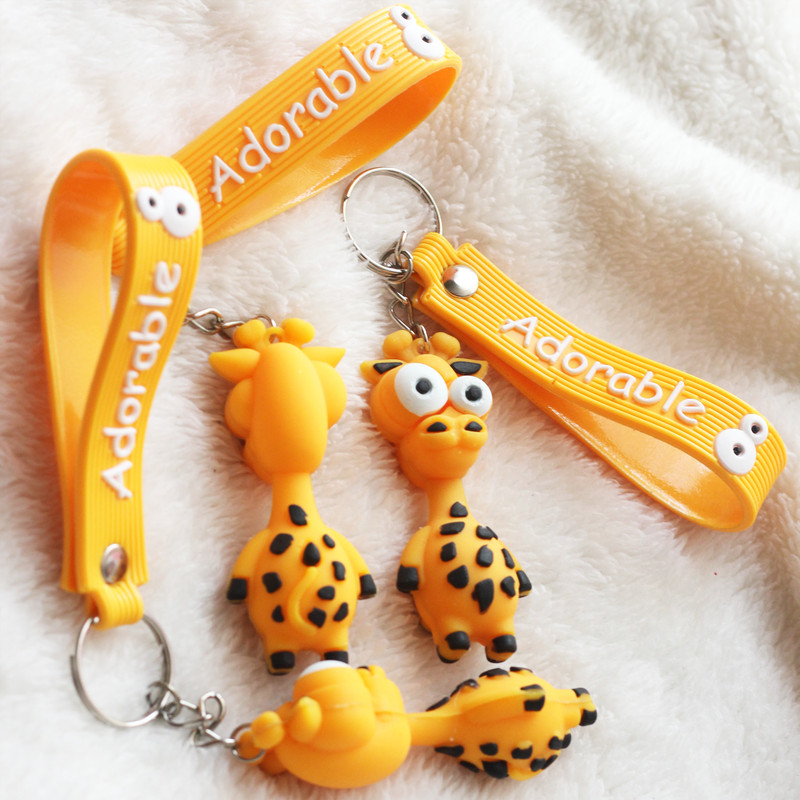 جاکلیدی مدل سیلیکونی زرافه