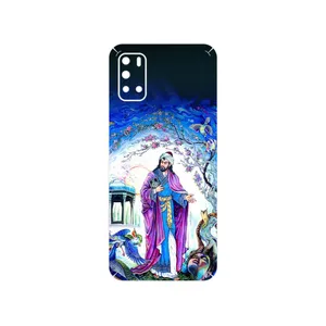 MAHOOT Hafiz Cover Sticker for Gplus Z10