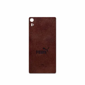 MAHOOT NL-PUMA Cover Sticker for Lenovo Vibe Shot