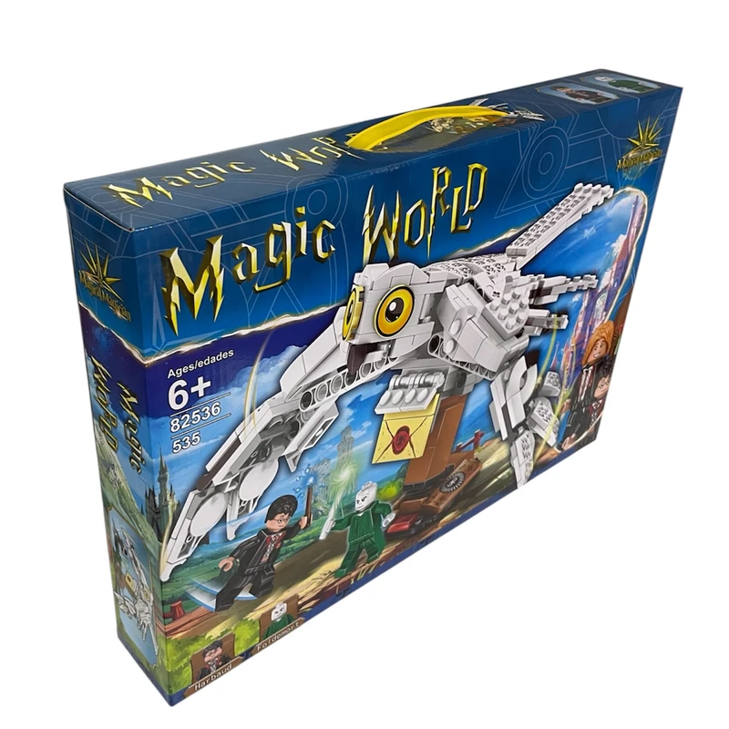 ساختنی ۵۳۵ تکه مدل هری پاتر