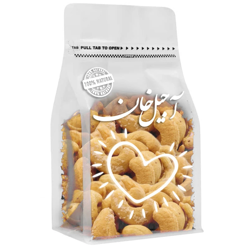 بادام هندی شور سفید درشت آجیل خان - 1000 گرم