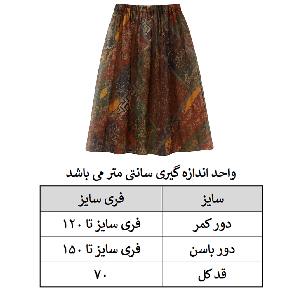 دامن چیندار زنانه مدل تابستانی حریر ۰۴ رنگ زرشکی