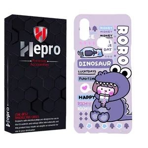 کاور هپرو مدل MC مناسب برای گوشی موبایل سامسونگ Galaxy A20S