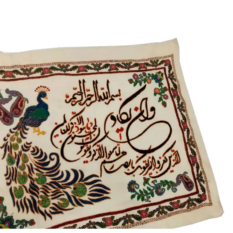 رومیزی سوزن دوزی مدل و ان‌ یکاد مدل 20022