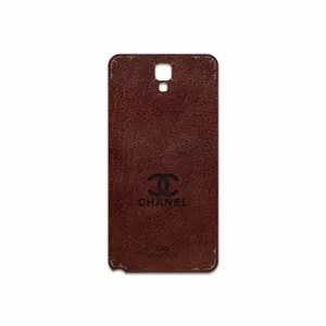 MAHOOT NL-CHNL Cover Sticker for Samsung Galaxy Note 3 Neo