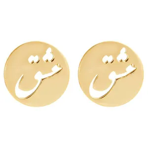 گوشواره طلا 18 عیار زنانه کانیار گالری کد GOA64