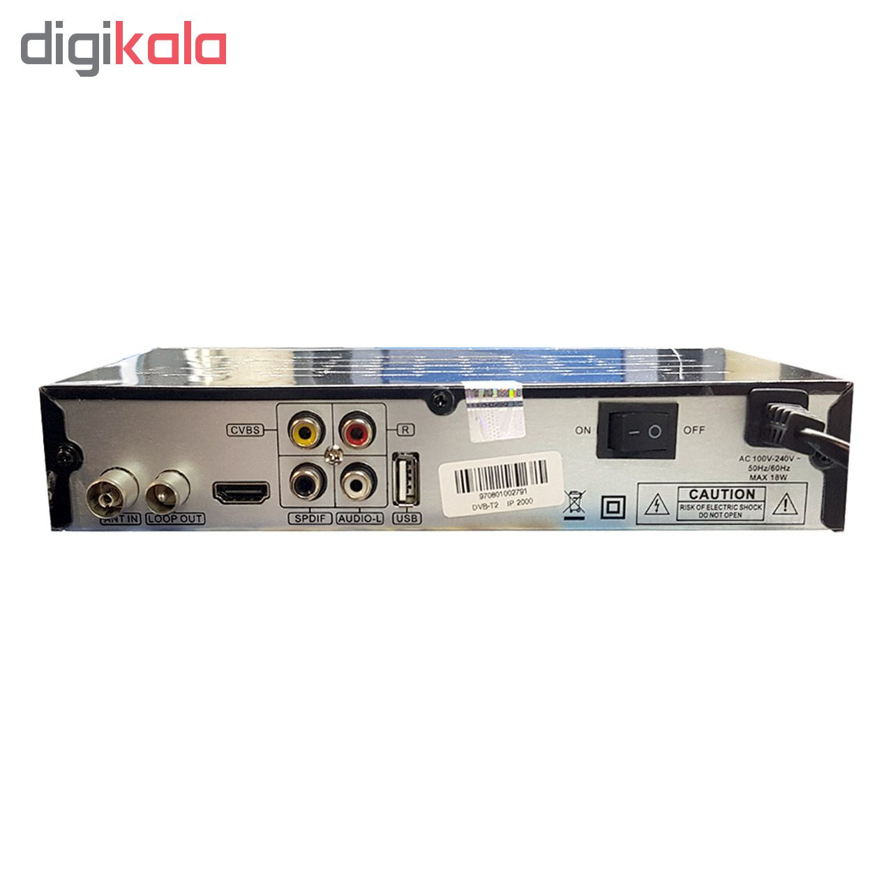 گیرنده دیجیتال پروویژن مدل IP2000 به همراه دانگل وای فای