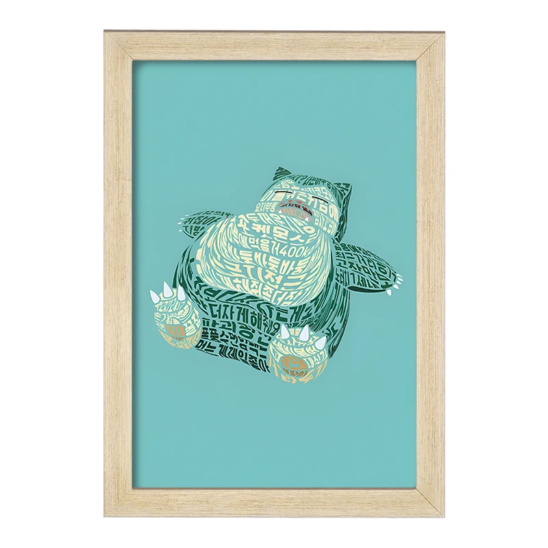 تابلو خندالو مدل رافلت پوکمون کد F4281