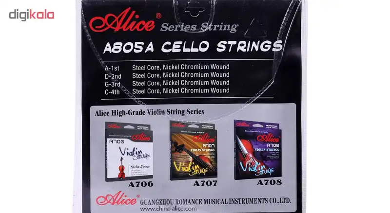 سیم ویولن سل الیس مدل IR-455