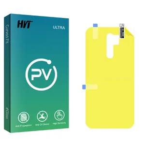 HVT PV2 Back Protector For Xiaomi Redmi 9 