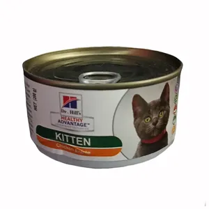 کنسرو غذای بچه گربه دکتر هیلز مدل Chicken_200 وزن ۲۰۰ گرم