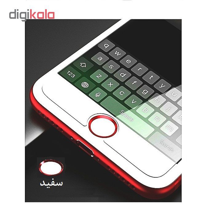 محافظ دکمه هوم مناسب برای گوشی اپل main 1 12