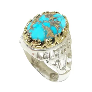 انگشتر نقره مردانه مدل نگین فیروزه نیشابوری کد 81