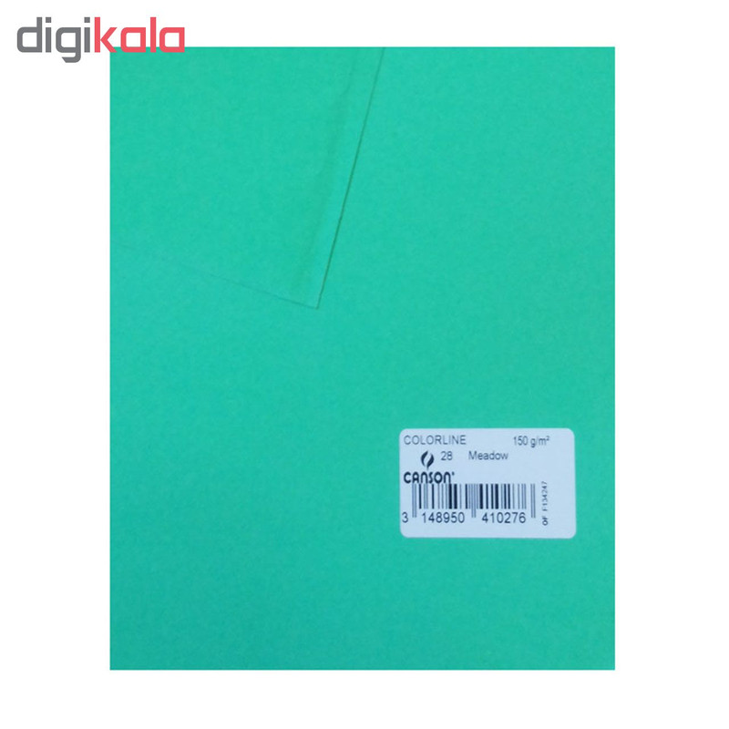 مقوا کانسون کد 28 سایز50*65 سانتی متر بسته 5 عددی مقوا کانسون کد 28 سایز50*65 سانتی متر بسته 5 عددی