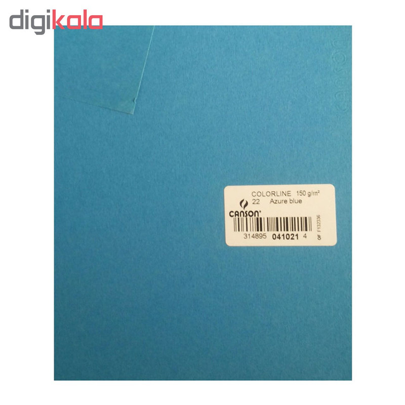 مقوا کانسون کد 22 سایز50*65 سانتی متر بسته 5 عددی مقوا کانسون کد 22 سایز50*65 سانتی متر بسته 5 عددی