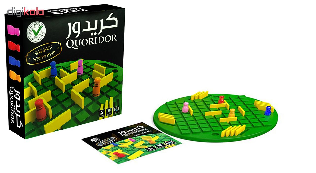 بازی فکری کریدور مدل BY293