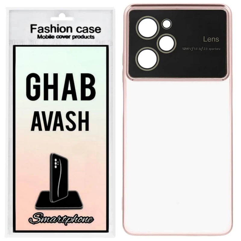 کاور قاب آوش مدل دوررنگی 02 مناسب برای گوشی موبایل شیائومی POCO X5 PRO