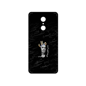MAHOOT Khosrow Shakibaei Cover Sticker for Xiaomi REDMI 5