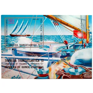 تمبر یادگاری مدل کشتی کد h-661