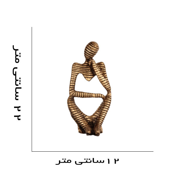 مجسمه دنیا دکوری سرمد مدل مومیایی مجموعه 4 عددی