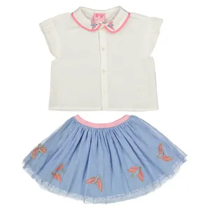 ست شومیز و دامن دخترانه مینی موا  کد brfp-379