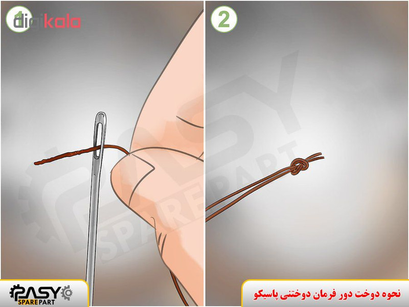 دورفرمان دوختنی چرم درجه 1 پاسیکو مدل تسلا سوزنی مشکی