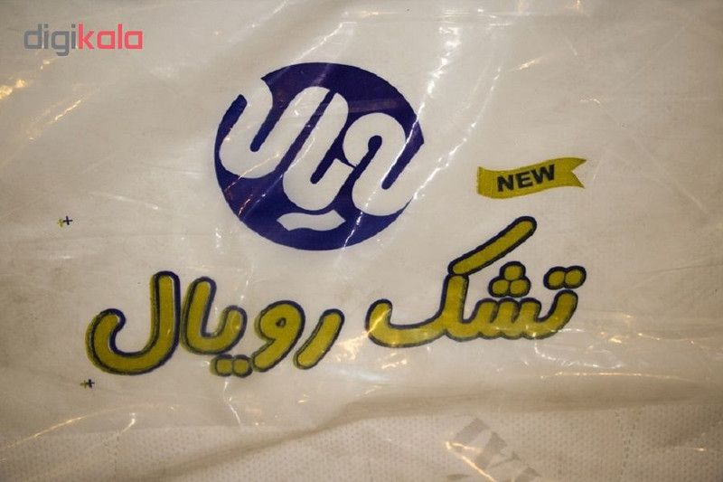 تشک رویال مدل 6-3 دو نفره سایز 160×200 سانتی‌ متر