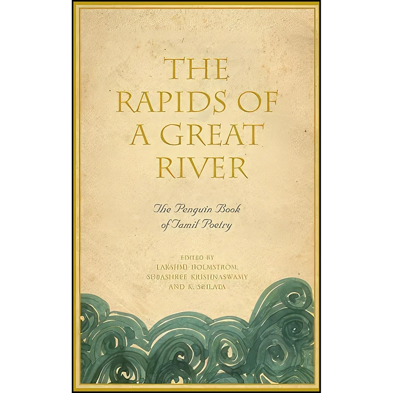 کتاب The Rapids of a Great River اثر جمعي از نويسندگان انتشارات Penguin Global