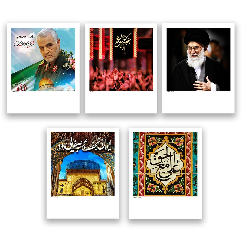 آویز تزیینی عرش مدل فانتزی مذهبی کد Asa257 مجموعه پنچ عددی