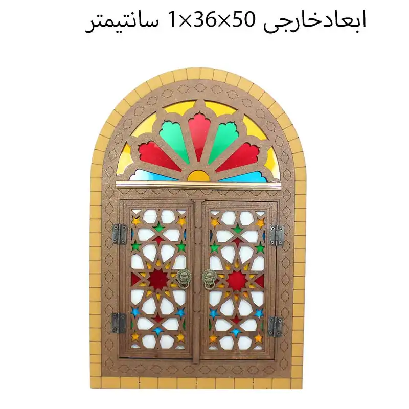 آینه مدل سنتی  کد 50-36