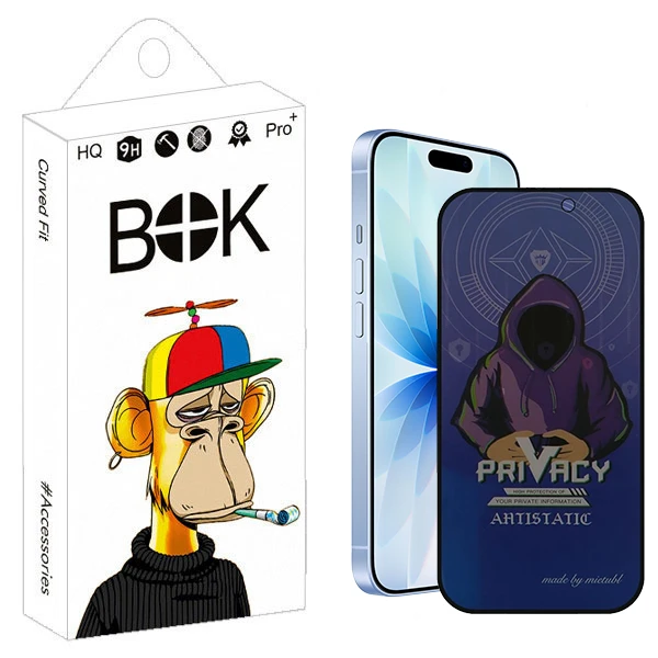 محافظ صفحه نمایش حریم شخصی بوک مدل Mietubl Iron مناسب برای گوشی موبایل اپل Iphone 17 pro 