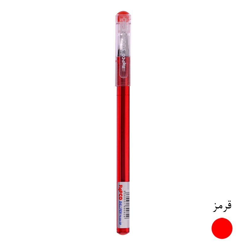 خودکار پاپکو مدل اسکوئر کد PX-004BP خودکار پاپکو مدل اسکوئر کد PX-004BP
