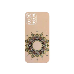 MAHOOT Art of Illumination 3 Cover Sticker for Apple iPhone 12 Pro Max
