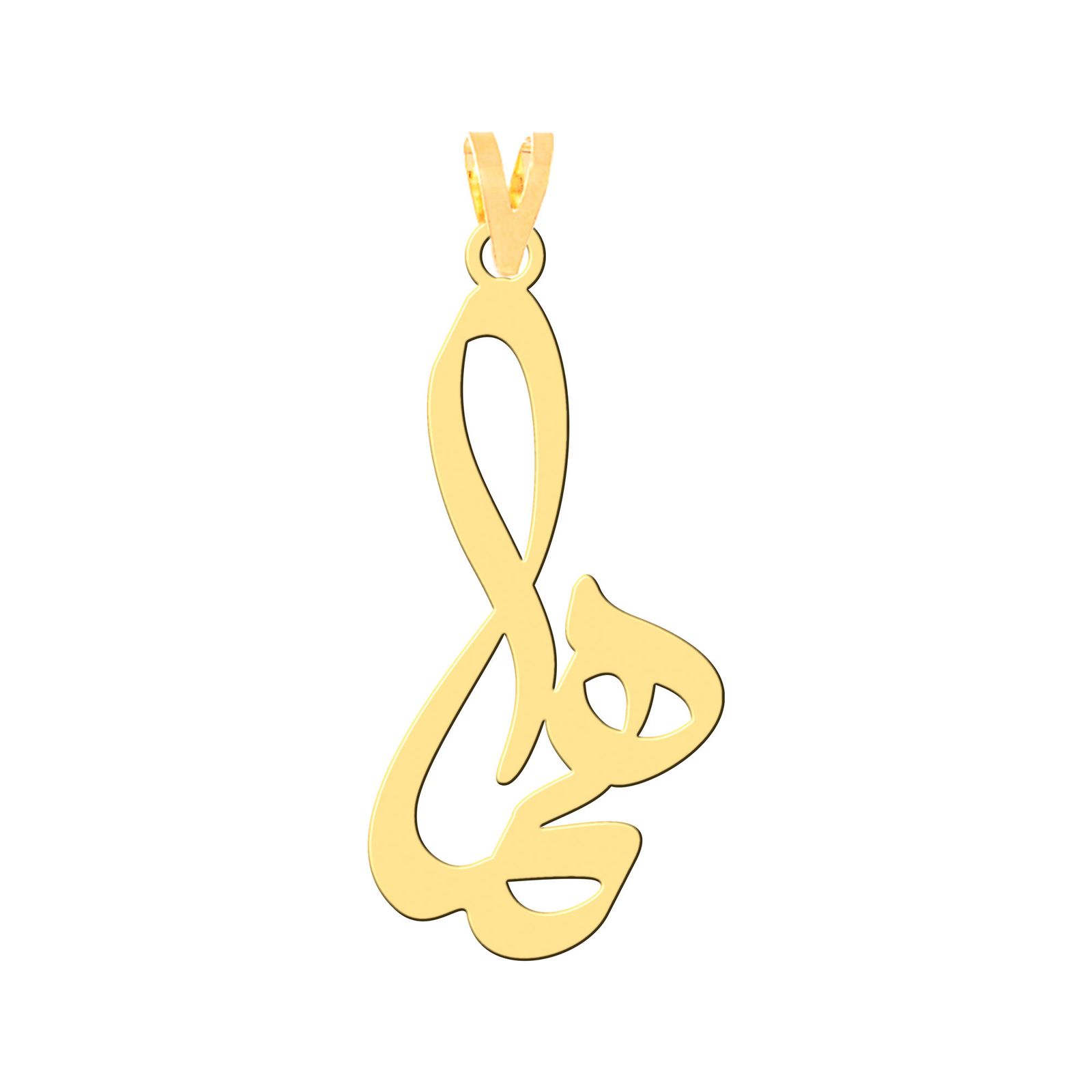 آویز گردنبند طلا 18 عیار زنانه کرابو طرح هما مدل Kr30461 -  - 1