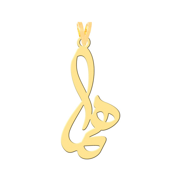 آویز گردنبند طلا 18 عیار زنانه کرابو طرح هما مدل Kr30461