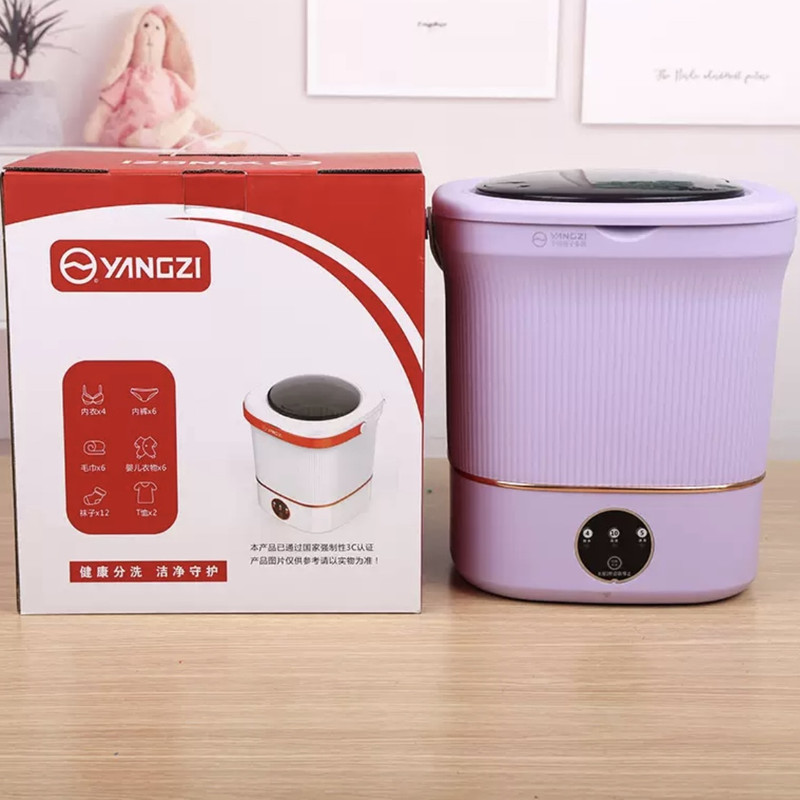 مینی واش مدل 12L yangzi