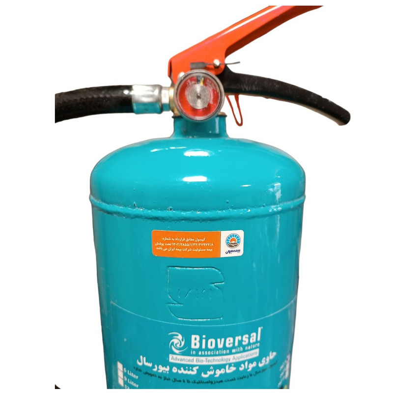 کپسول آتش نشانی بیوورسال مدل B6 وزن6 کیلوگرم
