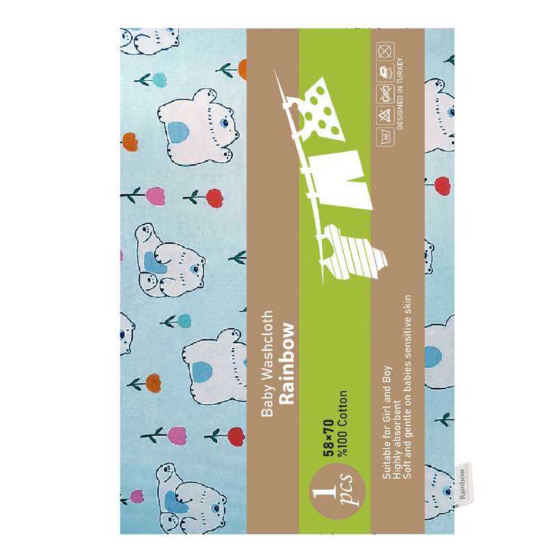 خشک کن کودک رینبو مدل Blue Bear