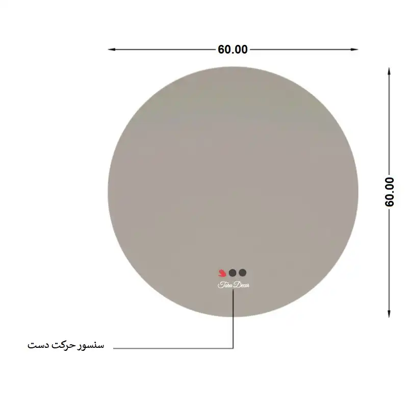 آینه سرویس بهداشتی تارا دکور مدل حرکتی کد ic138