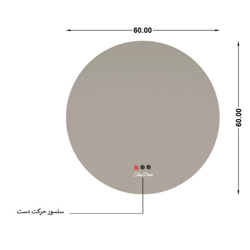 آینه سرویس بهداشتی تارا دکور مدل حرکتی کد ic138