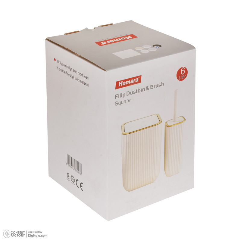 ست سطل و فرچه همارا طرح 4 گوش مدل بادبزنی زبرا